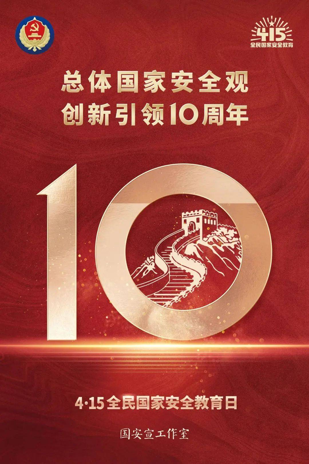 DB彩票官方网站-国安迎战建业，积极备战提升整体实力
