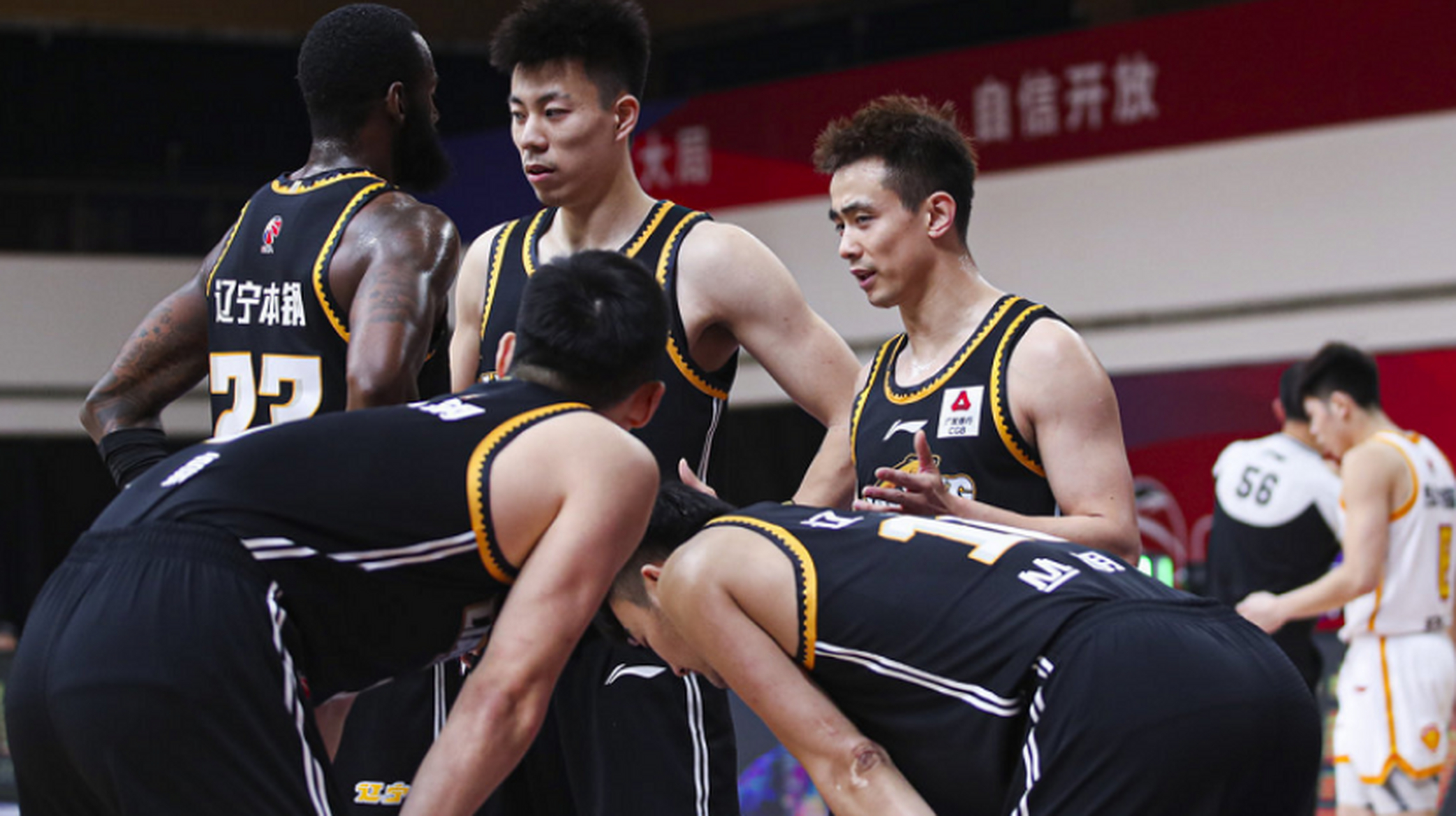 广东vs辽宁，主场气势如虹冲刺胜利的简单介绍