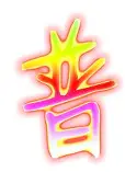 DB彩票平台-普切斯特主场受辱，不敌阿克莱顿的进攻