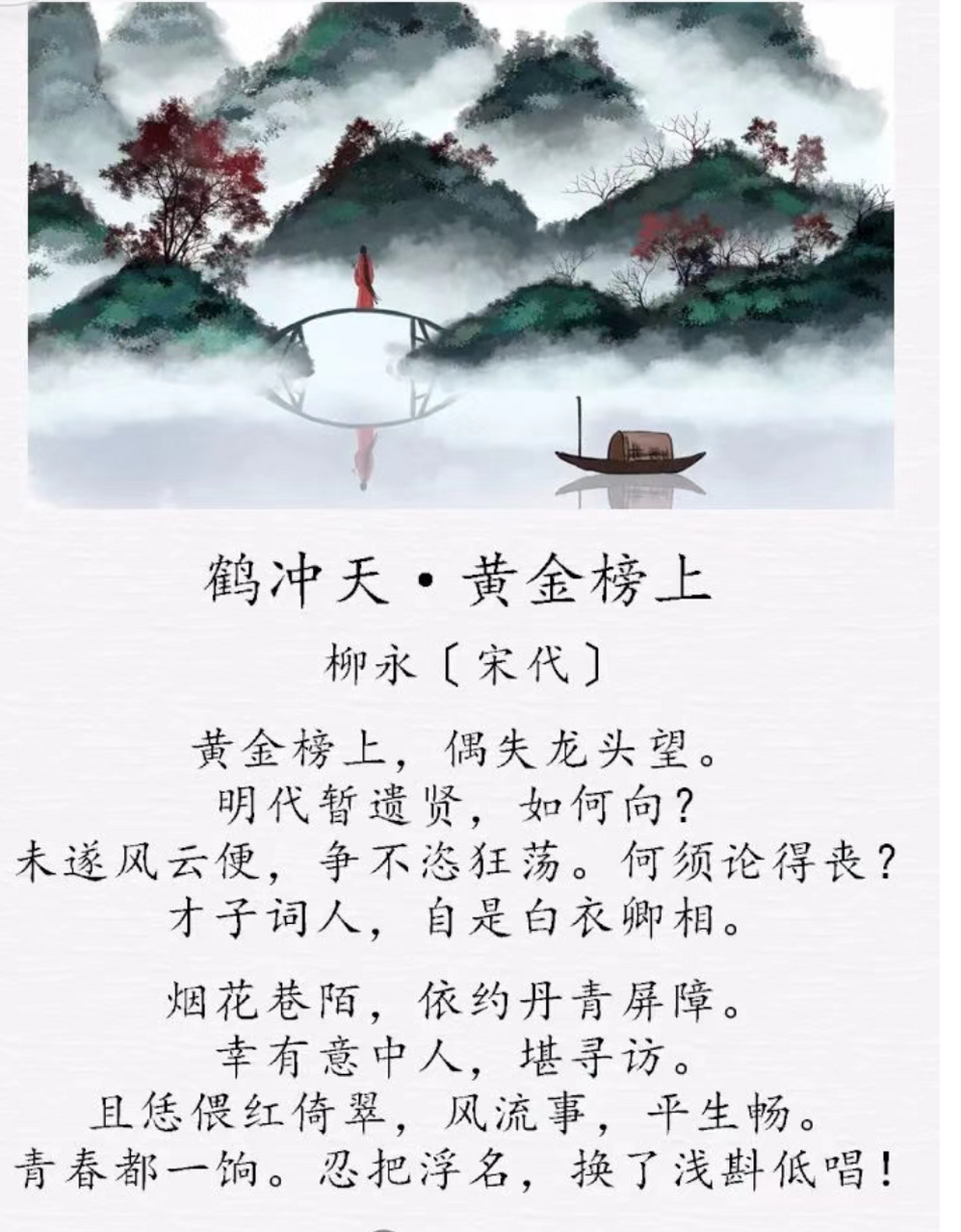 DB彩票官方网站-关于一场胜仗！风云榜首之争令人热血沸腾的信息