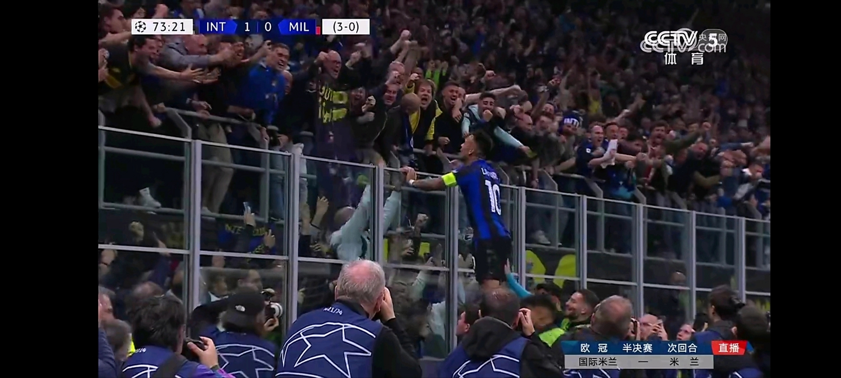 国际米兰在客场挑战AC米兰