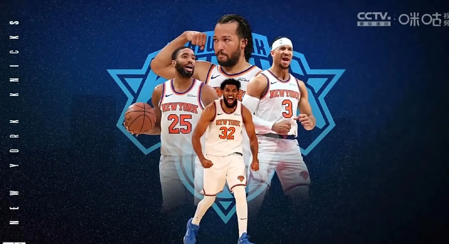 DB彩票官网-步行者主场大胜尼克斯：奥拉迪波猛砍30+领先全场