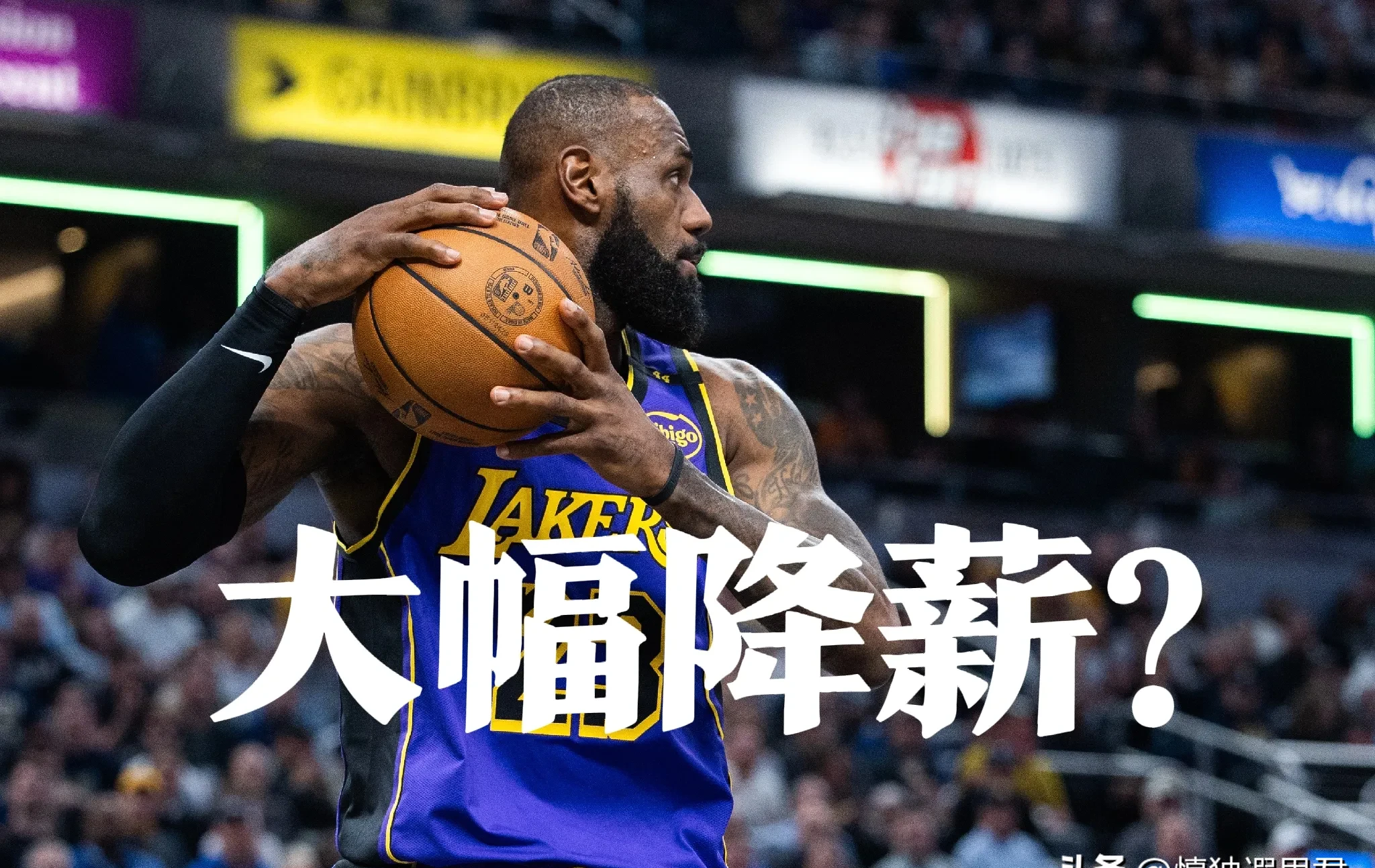 -湖人胜公牛，詹姆斯大三元领跑